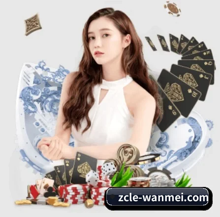 完美体育 APP
