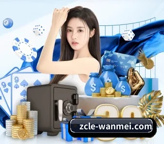系统革新